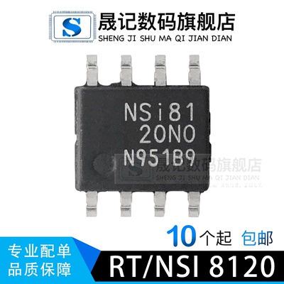 质量保证价格合理支持配单