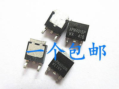 配对贴片mos场效应管两只0.98元