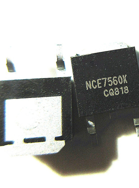 晟记 NCE7560K 场效应管MOSFET-N 75V 60A 贴片TO-252