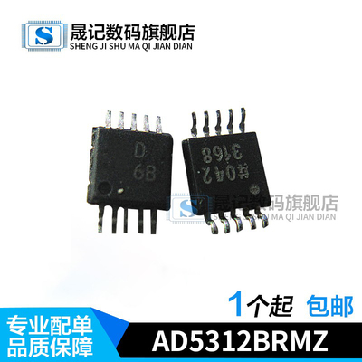 质量保证价格合理支持配单