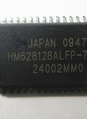 晟记 hm628128alfp-7  SOP  HM628128ALP-10 DIP