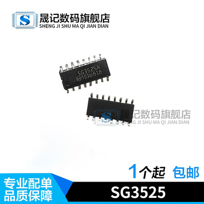 质量保证价格合理支持配单