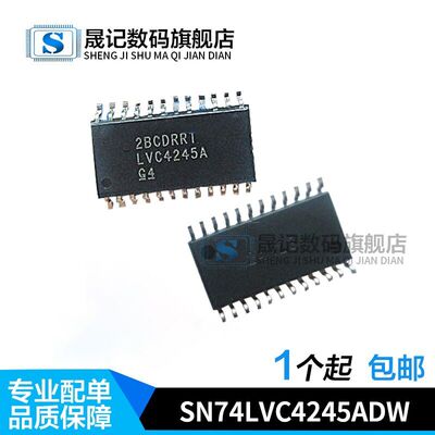 质量稳定价格合理支持配单