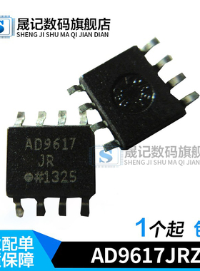 AD9617JR AD9617JRZ  IPM42C455S-13B AM85C30-10JC  74VHC04D
