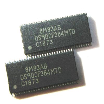 晟记质量稳定价格合理支持配单