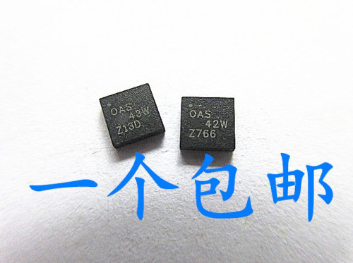 丝印晟记电子元件稳定兼容