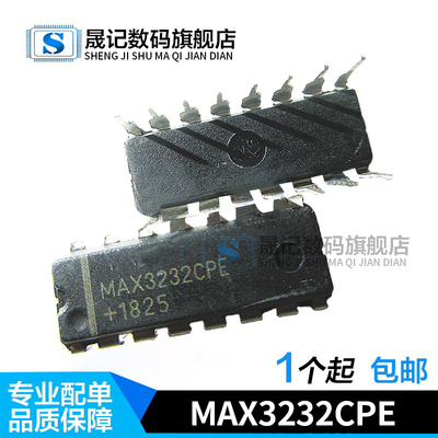 全新 MAX3232 MAX3232CPE MAX3232EPE DIP-16 RS-232收发器