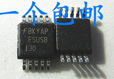 质量稳定价格合理支持配单开关信号切换
