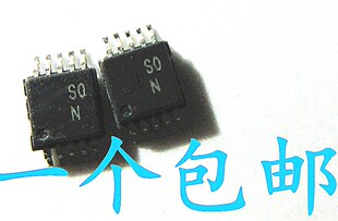 晟记 ADG804YRMZ ADG804YRM ADG804 MSOP8 丝印SON 全新