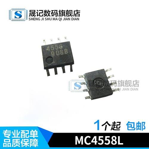 质量保证价格合理支持配单