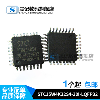 质量稳定价格合理支持配单