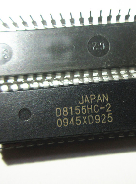 D81C55HC-2 D81C55 D8155HC-2单片机  直插81C55