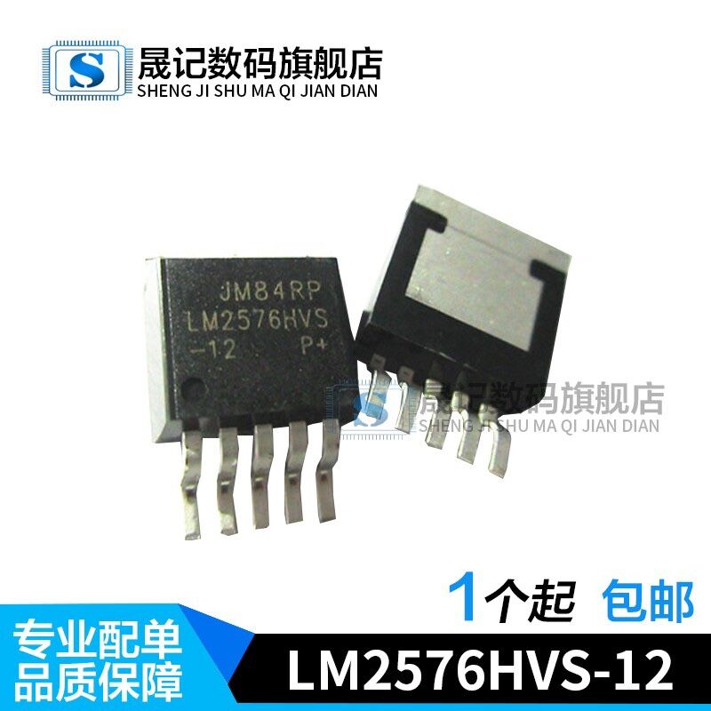 质量保证价格合理支持配单