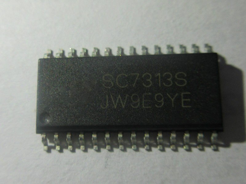 立体声晟记电子元件稳定