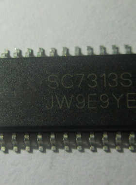 晟记 SC7313S SC7313 SOP-28数字控制的立体声音频处理器