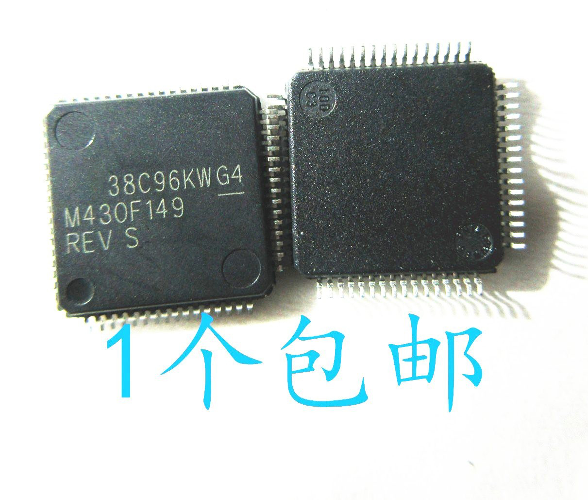 MSP430F149IPMIPM微控制器质量好
