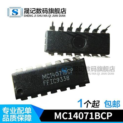 质量保证价格合理支持配单