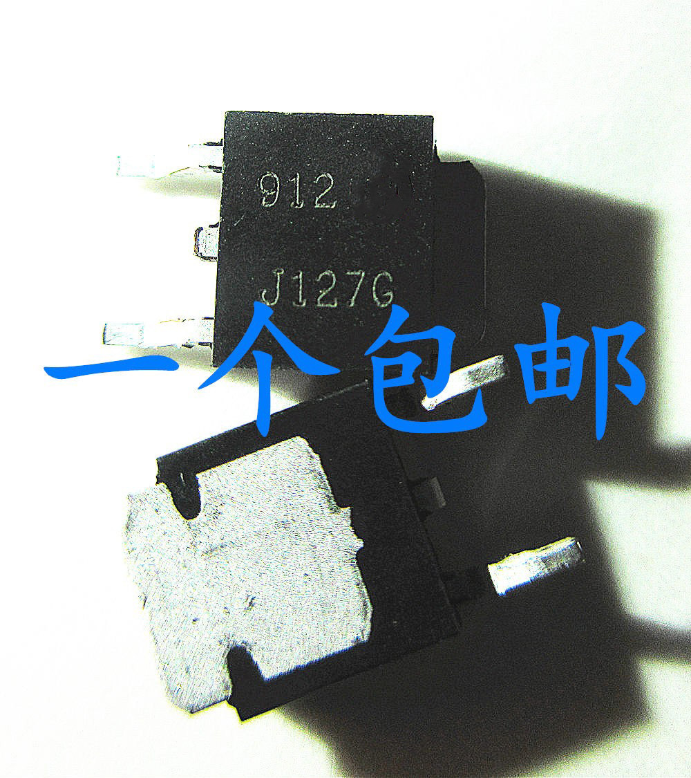 MJD127G J127G TIP127 MJD127贴片 SOT-252 TO-252 PNP管_虎窝淘