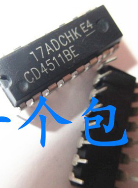 CD4511 CD4511BE HEF4511BP SN74HC4511N  直插16脚 锁存解码器