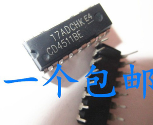 CD4511 CD4511BE HEF4511BP SN74HC4511N  直插16脚 锁存解码器