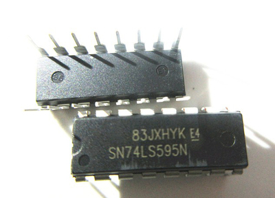 晟记晟记电子元件稳定兼容