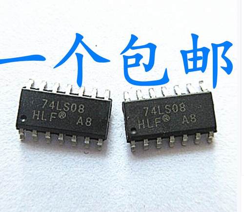 晟记电子元件稳定兼容