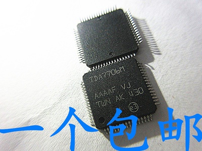 质量稳定价格合理支持配单晟记