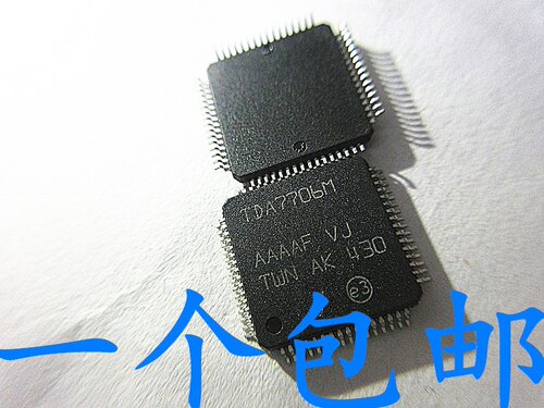 质量稳定价格合理支持配单晟记
