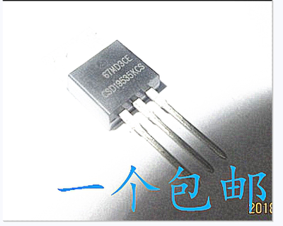 晟记 CSD19535KCS CSD19535 MOS场效应管