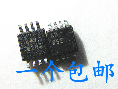 丝印晟记稳定兼容电子元件