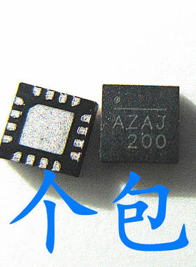 晟记 MA730GQ-Z MA700GQ-Z MA700 编码器 QFN16 丝印：AQKF AZAH