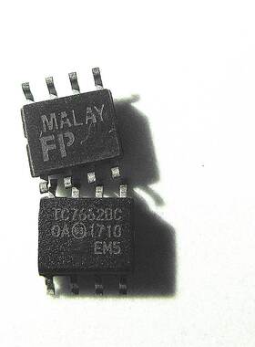 晟记 TC7662B SOP-8 TC7662BC TC7662BCOA  SOP8  全新
