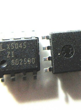 晟记 X5045S8IZT1 X5045ZI  X5045 贴片SOP-8 监控 看门狗