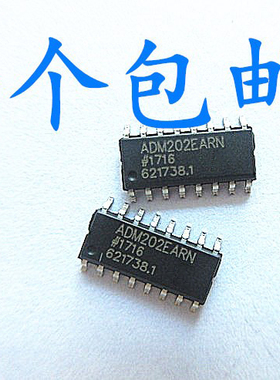 晟记 ADM202 ADM202EARNZ ADM202EARN ADM202EA SOP16接口-驱动器
