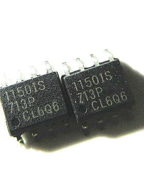 晟记 IR1150 IR1150S IR1150STRPBF IR1150IS SOP8封装