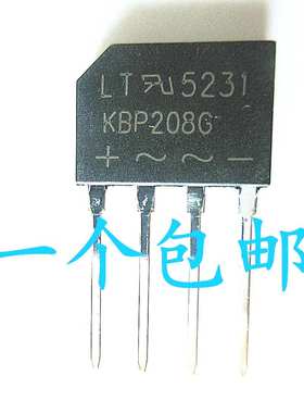 KBP208G DIP4扁形桥堆 整流桥2A 800T