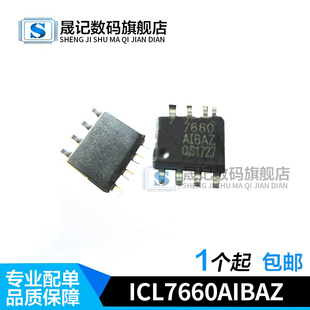 ICL7660 ICL7660AIBAZ 贴片SOP8 DC/DC 电源转换器