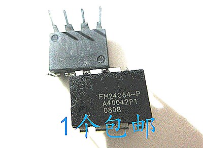 晟记 FM24C64A-P FM24C64-P直插 存储器