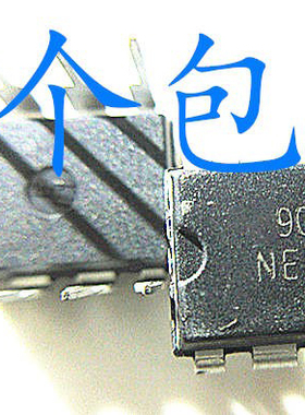 NE5534P JRC5534DD NJM5534DD 发烧低噪音精密单运放 超NE5534