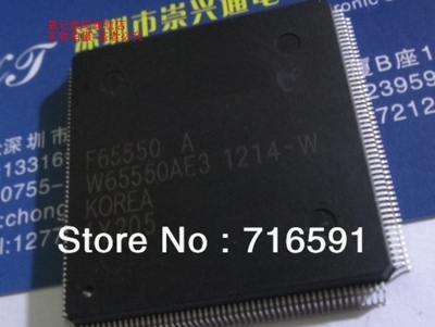 晟记电子元件稳定兼容