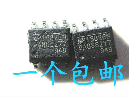切换开关ic稳压器晟记