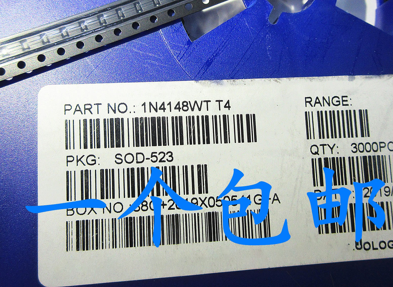 晟记 1N4148WT 1N4148 IN4148 T4 SOD523开关二极管1K=24元_虎窝淘
