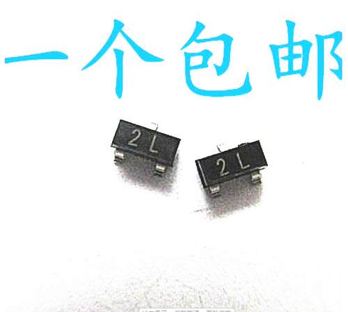 贴片三极管 MMBT5401 2N5401 MMBT5401LT1G 2L SOT-23 （100个）