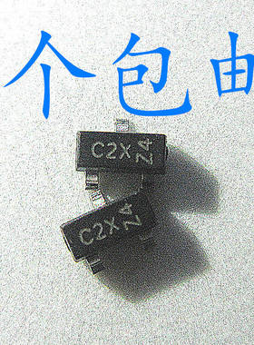 三极管 MMBT4401 丝印 2X 大电流 SOT-23 MMBT4401LT1G 100个