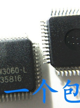 贴片 THM3060-L THM3060 LQFP-48 射频读卡