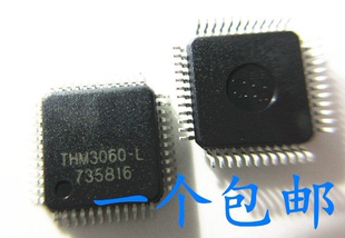 贴片 THM3060-L THM3060 LQFP-48 射频读卡