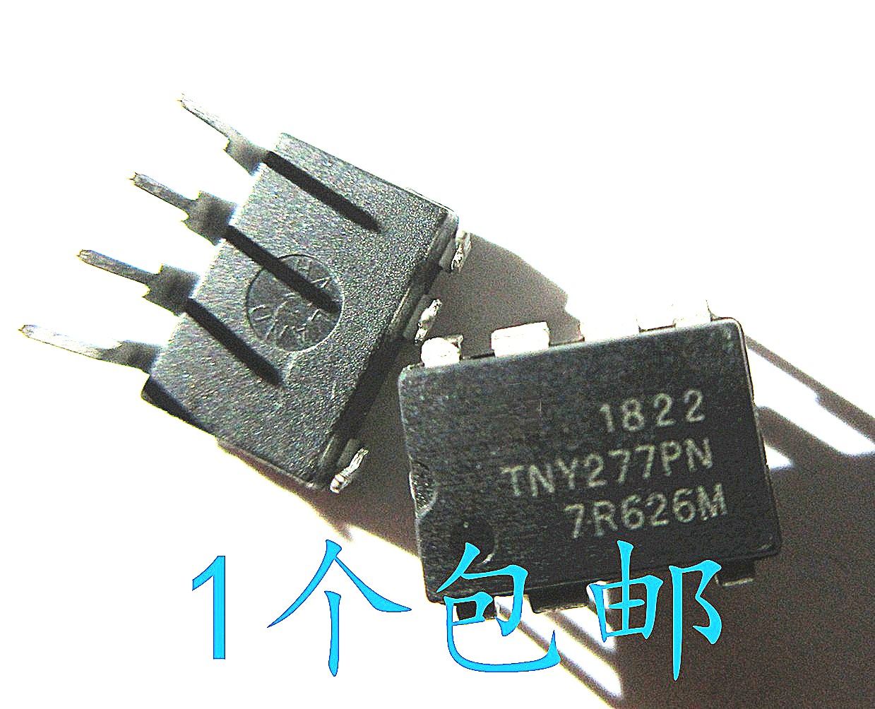 晟记 tny277p 电源管理 tny277pn 直插dip7