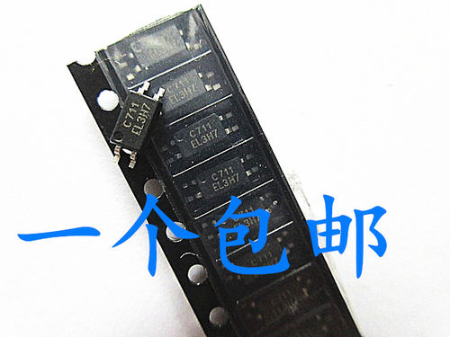 EL3H7 EL3H7B EL3H7C EL3H7E  光耦贴片SOP-4 光电 - 封面