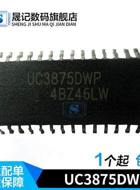 UC3875DWP UC3875DW  UC2875DWP  SOP28 贴片
