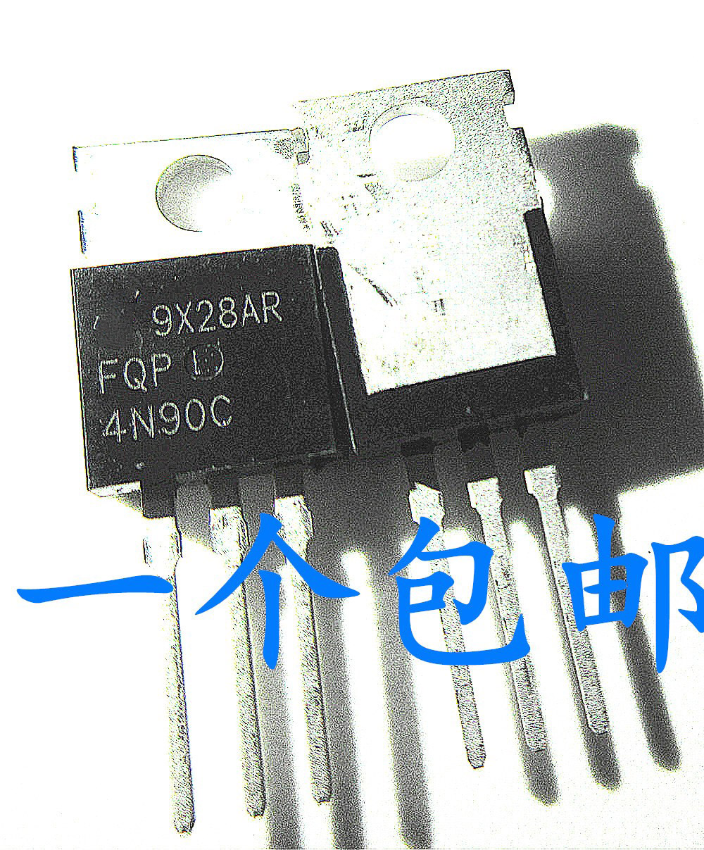 质量保证价格合理支持配单